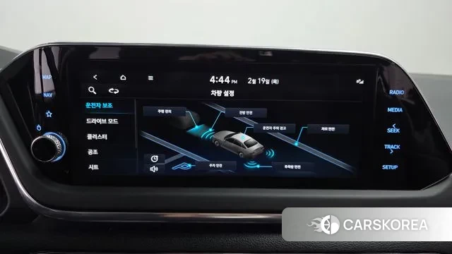 Hyundai Sonata (DN8) 2023 Серебряный из Кореи, фото 6