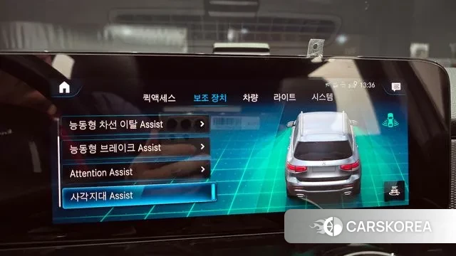 Mercedes-Benz GLB-Class X247 2021 Серый из Кореи, фото 6