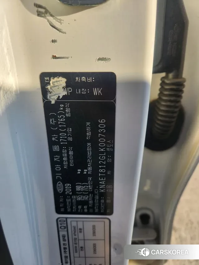 Kia Seltos 2019 Белый из Кореи, фото 6