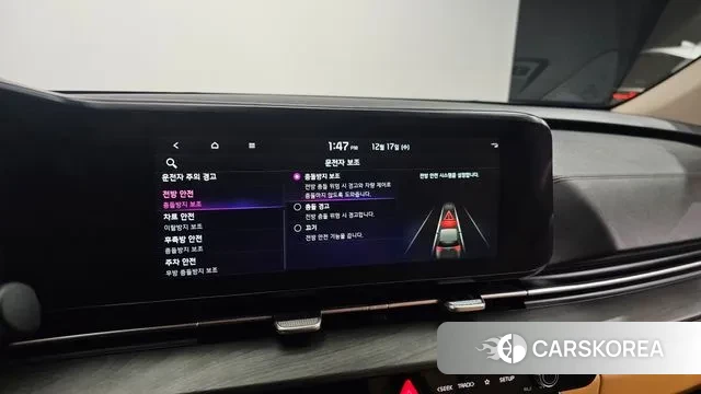 Kia Carnival 4th generation 2021 Белый из Кореи, фото 6