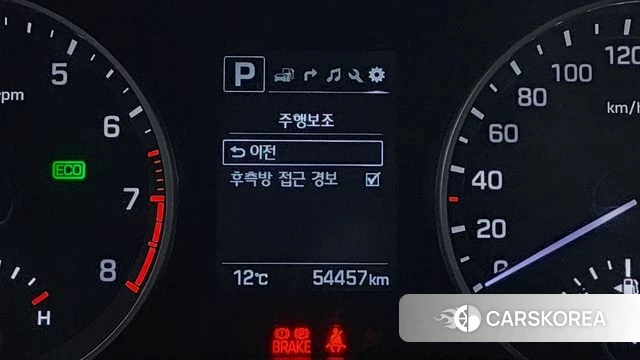 Hyundai Avante AD 2018 Белый из Кореи, фото 6