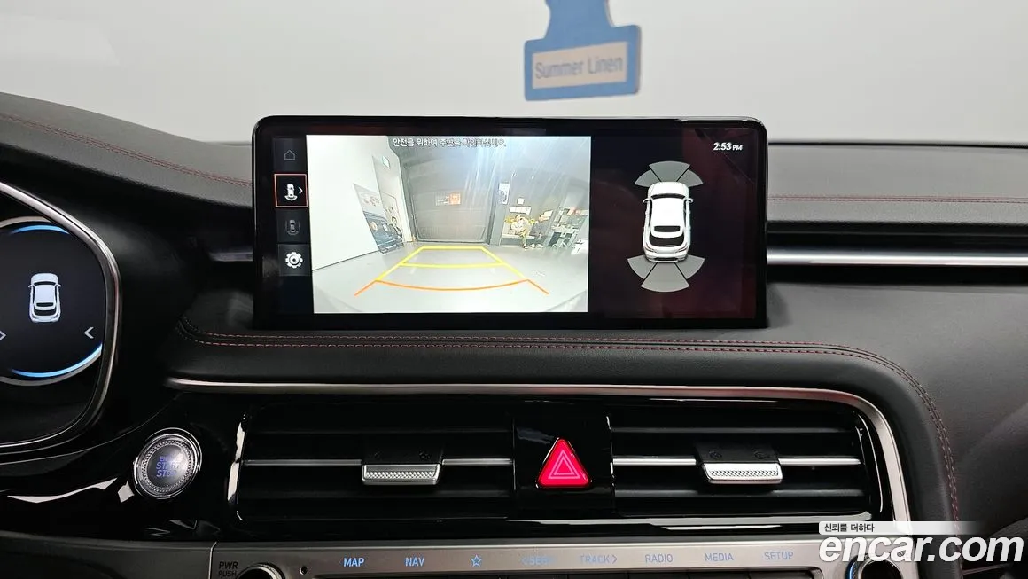 Genesis The New G70 Shooting Brake id 2034839 из Кореи 6