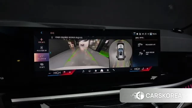 BMW X5 (G05) 2025 Белый из Кореи, фото 6