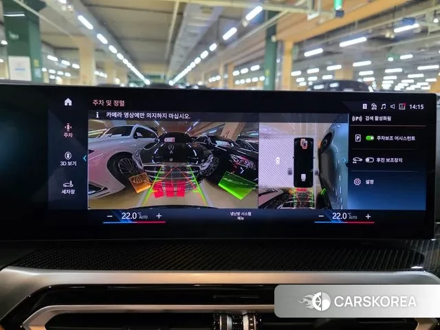 BMW i4 2023 Темно-зеленый из Кореи, фото 6