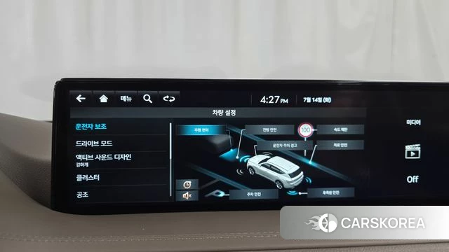 Genesis GV80 2021 Белый из Кореи, фото 6