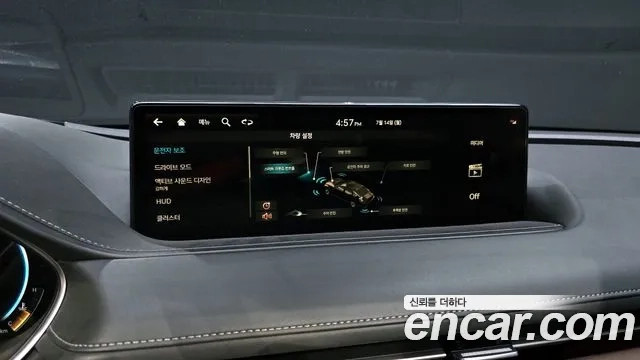 Genesis G80 (RG3) 2020 Черный из Кореи, фото 6