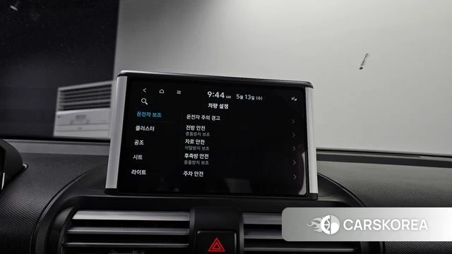 Hyundai Casper 2023 Белый из Кореи, фото 6