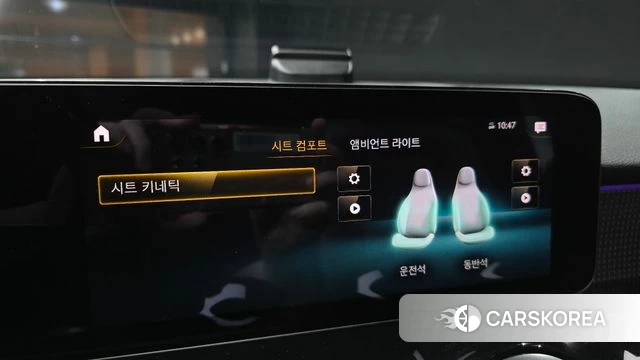 Mercedes-Benz GLB-Class X247 2021 Белый из Кореи, фото 6