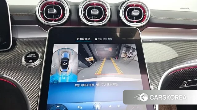 Mercedes-Benz CLE-Class C236 2025 Белый из Кореи, фото 6