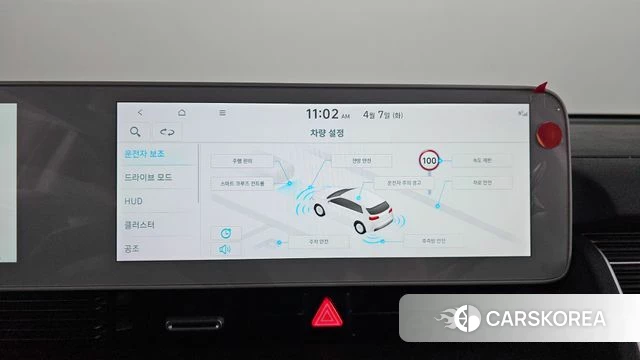 Hyundai Ionic 5 2023 Белый из Кореи, фото 6