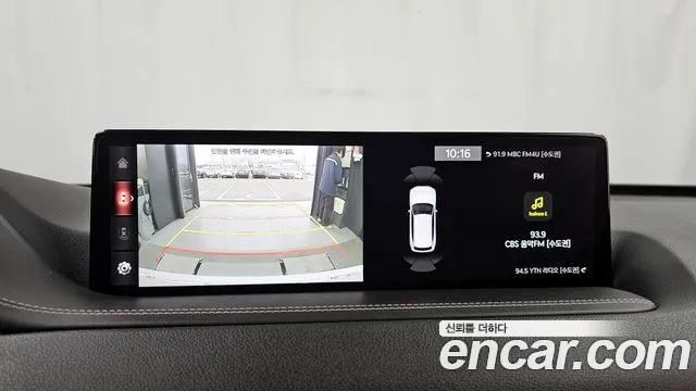 Genesis GV80 2020 Белый из Кореи, фото 6