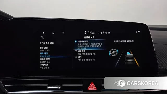 Hyundai Avante (CN7) 2020 Серый из Кореи, фото 6