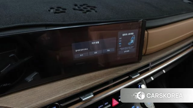 Hyundai Santa Fe (MX5) 2024 Белый из Кореи, фото 5