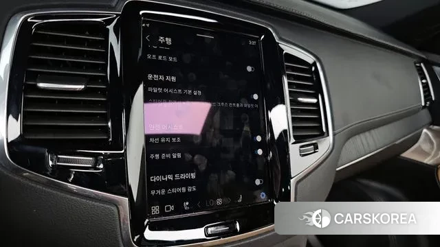 Volvo XC90 second Generation 2023 Серый из Кореи, фото 6