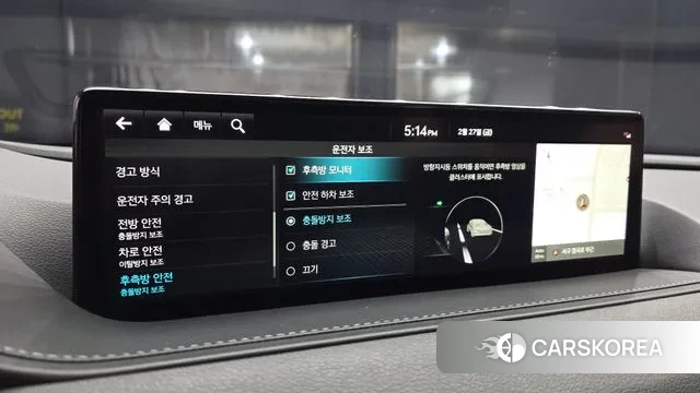 Genesis G80 (RG3) 2021 Белый из Кореи, фото 6