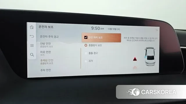 Genesis G90 (RS4) 2022 Черный из Кореи, фото 6