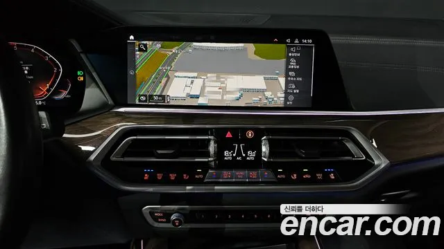 BMW X5 (G05) 2019 Белый из Кореи, фото 6