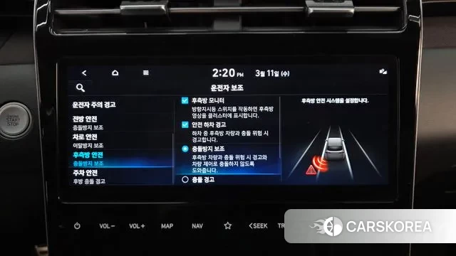 Hyundai Tucson (NX4) 2023 Серый из Кореи, фото 6