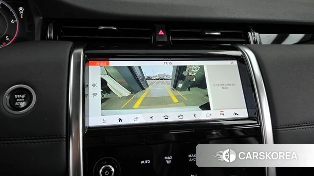 Land Rover Discovery Sports 2nd Generation 2020 Белый из Кореи, фото 6