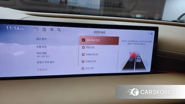 Genesis G80 (RG3) 2024 Серый из Кореи, фото 6