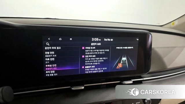 Kia Carnival 4th generation 2022 Черный из Кореи, фото 6