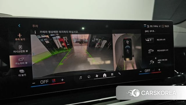 BMW X5 (G05) 2025 Черный из Кореи, фото 6