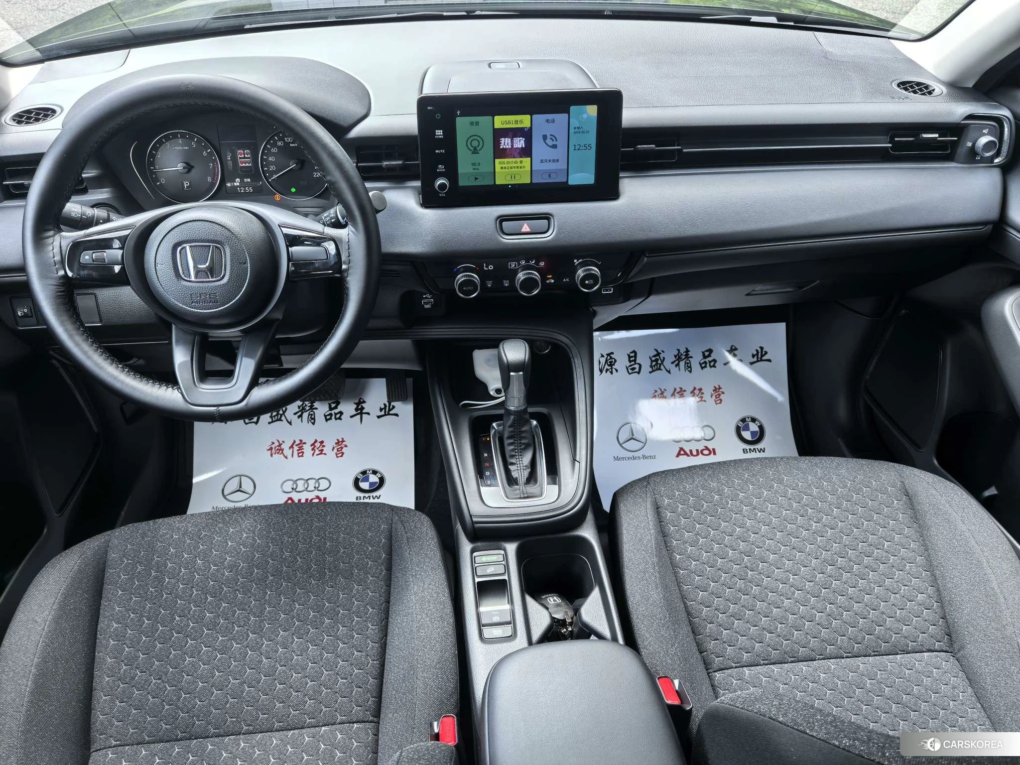 Honda XR-V 2022 Черный из Китая, фото 6