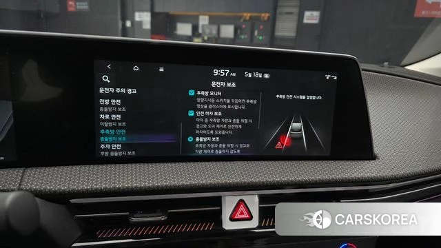 Kia EV6 2022 Жемчужный цвет из Кореи, фото 6