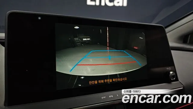 Toyota Prius 5th Generation 2024 Белый из Кореи, фото 6