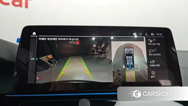 BMW 5 Series (G30) 2021 Серый из Кореи, фото 6