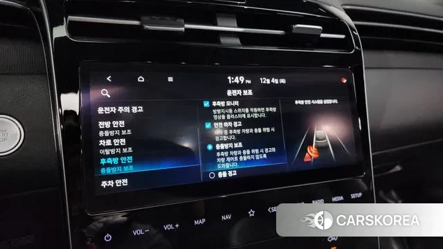 Hyundai Tucson (NX4) 2021 Серый из Кореи, фото 6