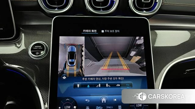 Mercedes-Benz CLE-Class C236 2024 Белый из Кореи, фото 6