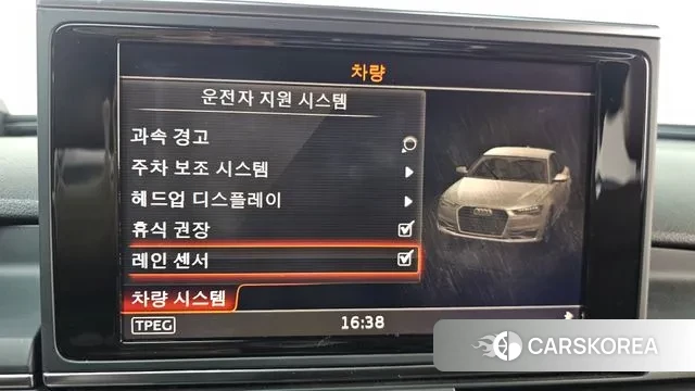 Audi New A6 2018 Белый из Кореи, фото 6