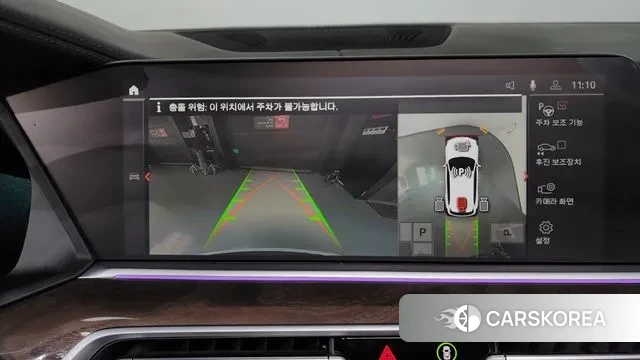 BMW X5 (G05) 2021 Белый из Кореи, фото 6