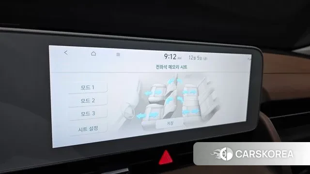 Hyundai Ionic 5 2022 Небесно-голубой из Кореи, фото 6