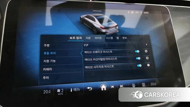 Mercedes-Benz E-Class W214 2025 Цвет галактики из Кореи, фото 6