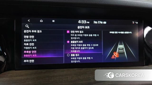 Kia Mohave Master 2023 Черный из Кореи, фото 6