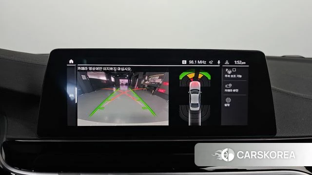 BMW 5 Series (G30) 2020 Белый из Кореи, фото 6