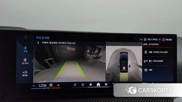 BMW 3 Series (G20) 2025 Серый из Кореи, фото 6