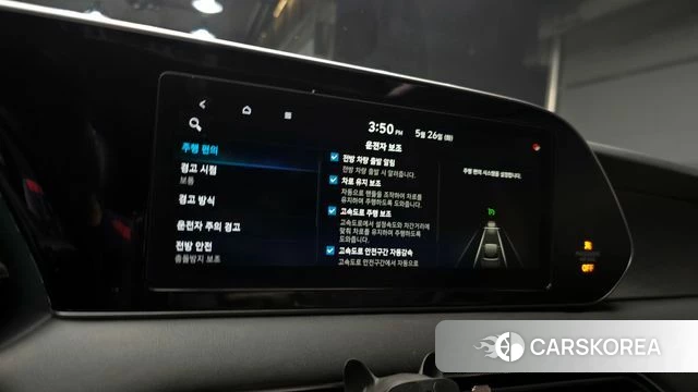 Hyundai Palisade 2021 Серый из Кореи, фото 6