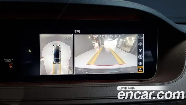 Mercedes-Benz S-Class W222 2020 Черный из Кореи, фото 6