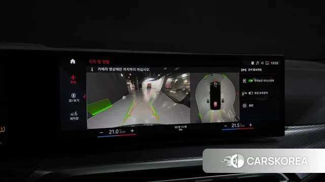 BMW i4 2022 Черный из Кореи, фото 6