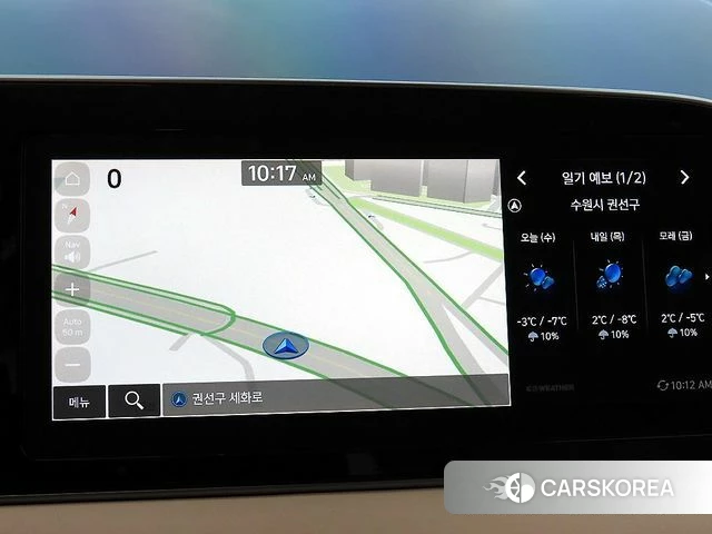 Hyundai Palisade 2020 Черный из Кореи, фото 6