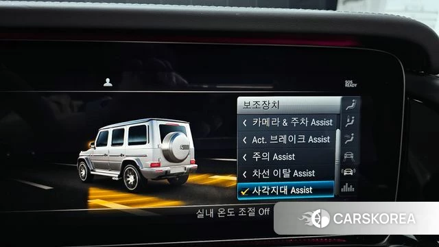 Mercedes-Benz G-Class W463b 2022 Серый из Кореи, фото 6