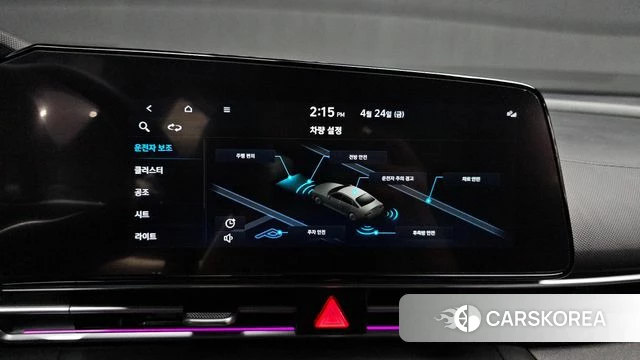 Hyundai Avante (CN7) 2021 Серый из Кореи, фото 6