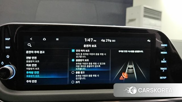 Hyundai Sonata (DN8) 2021 Серый из Кореи, фото 6