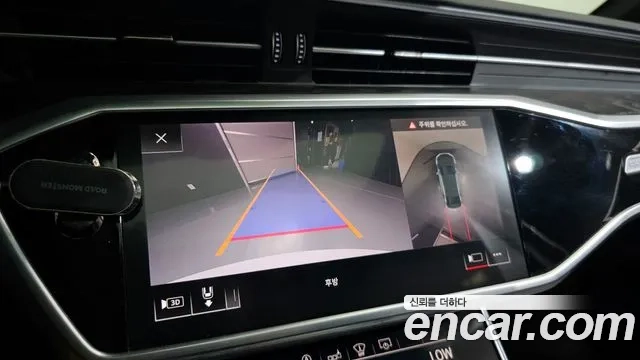 Audi A6 (C8) id 2906983 из Кореи 6