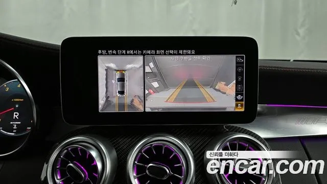 Mercedes-Benz C-Class W205 2023 Черный из Кореи, фото 6