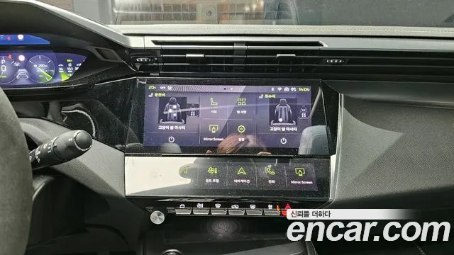 Peugeot 408 id 2696609 из Кореи 6