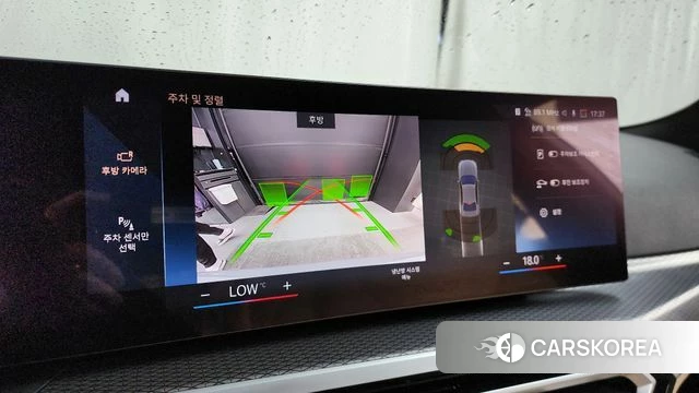 BMW 3 Series (G20) 2023 Светло-серебряный цвет из Кореи, фото 6